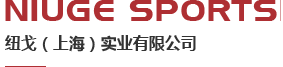 球场围网