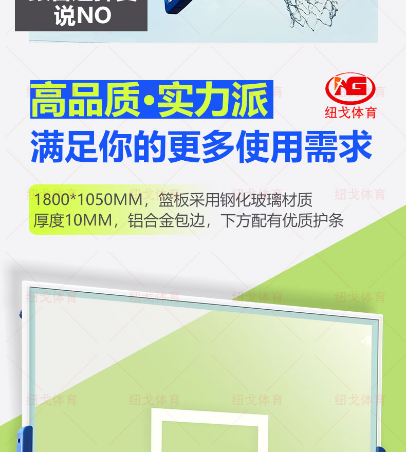圆管详情_05.jpg