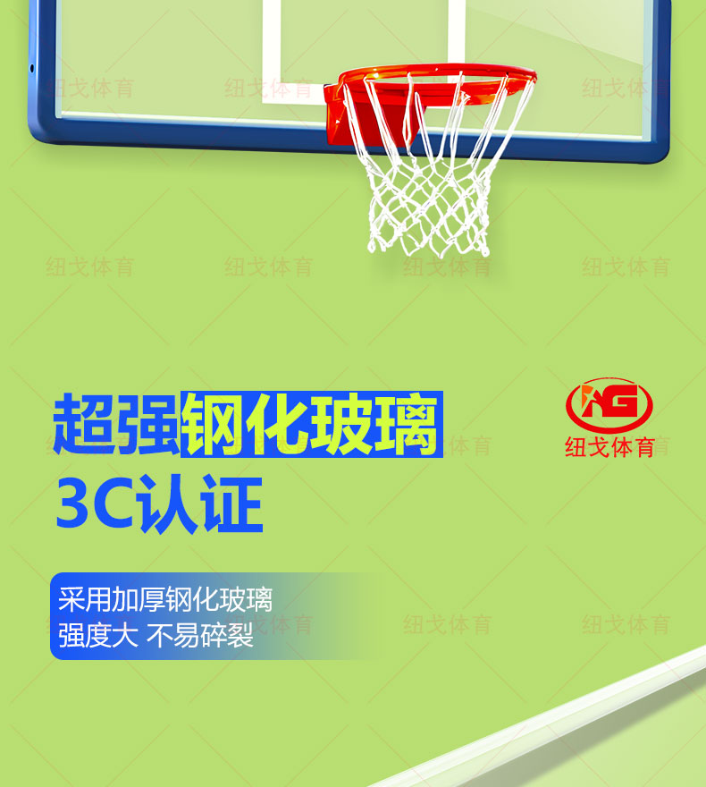 圆管详情_06.jpg