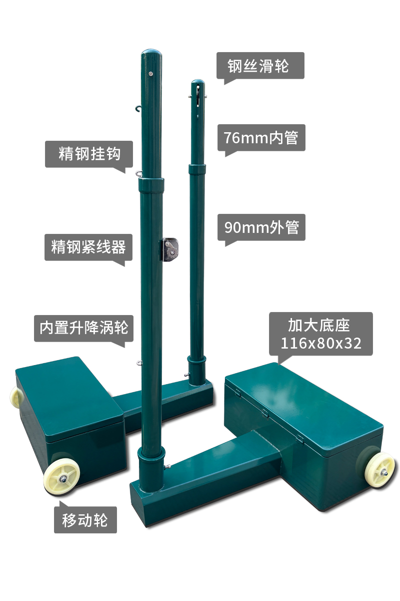 整体规格.jpg