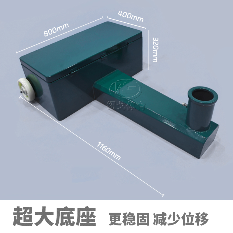 大底座.jpg