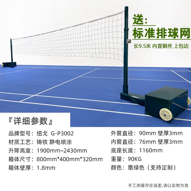结尾10.jpg