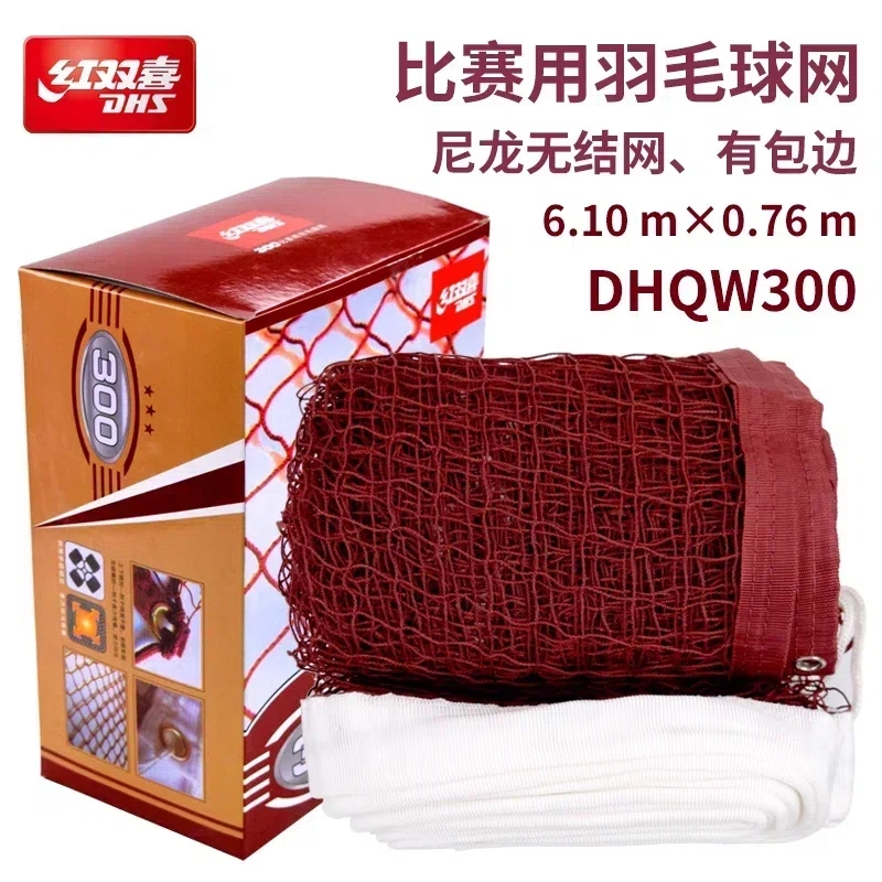 O1CN01abatKS1JGV4GBQO4f_!!0-item_pic.jpg_.jpg