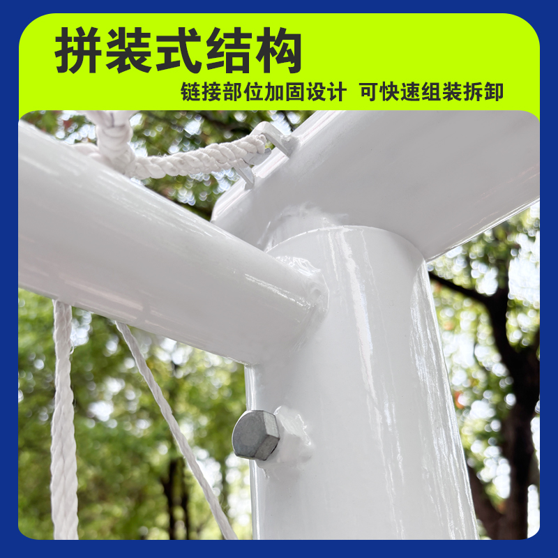 拼装9.jpg
