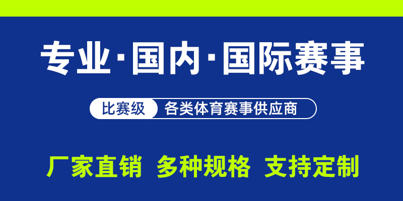 足球2.jpg