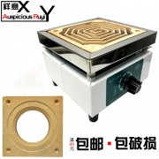 6位顾客花19元点两碗汤