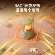 随时随地都能让你享受到