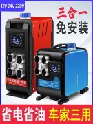 #大明秘史#暗流涌动朱棣究