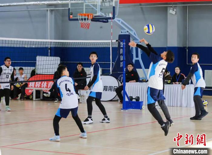 小排球之花在古城冬日绽放：陕西校园首届锦标