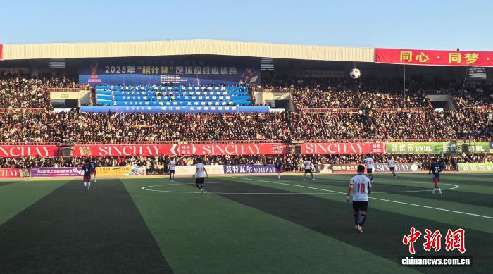 新疆民间足球赛事出圈，喀什杯与阿图什杯携手