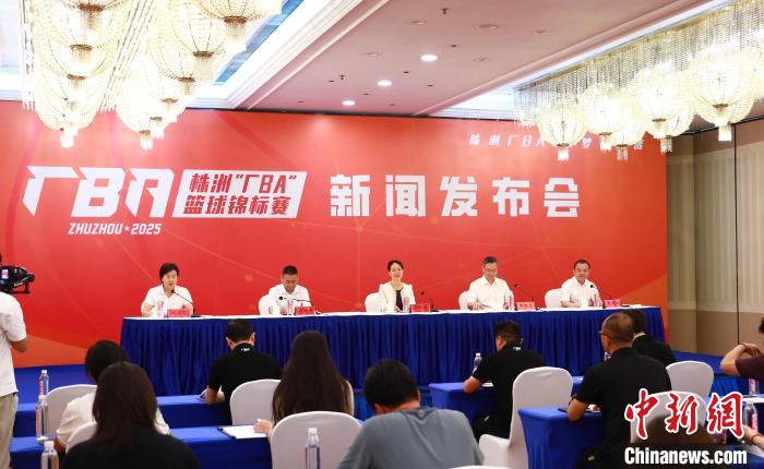 2025株洲“厂BA”篮球锦标