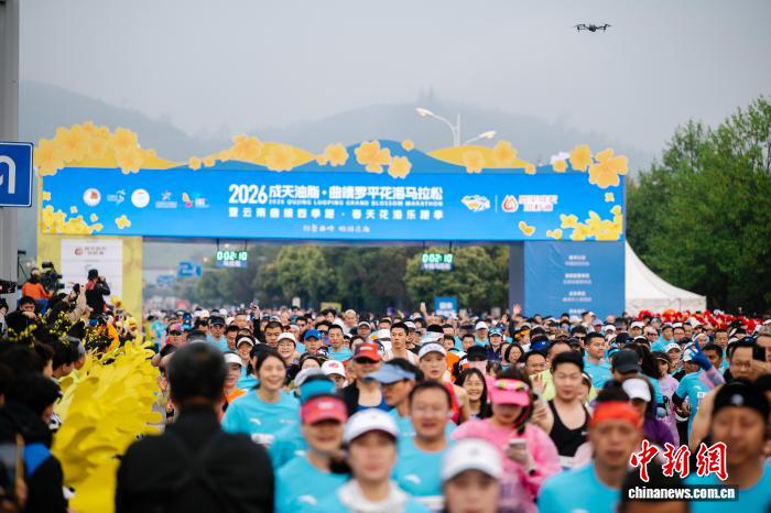 2026曲靖罗平花海马拉松吸