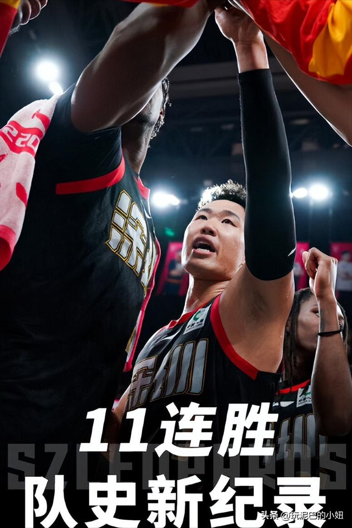 21岁锋线王浩然两战狂砍65分，率深圳队创队史