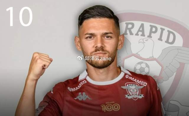 约尼查5万欧元成中超助攻王 7次助攻领跑联赛
