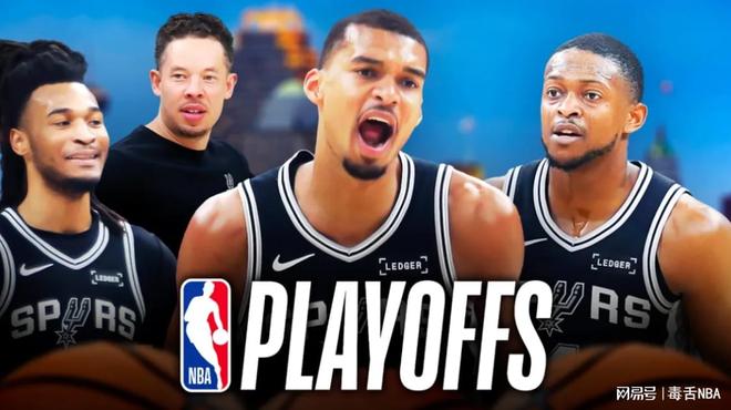 文班亚马35分统治马刺轻取开拓者 阿夫迪亚30+助